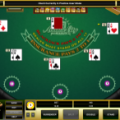 India’s hottest casino – Big Boost Live Casino